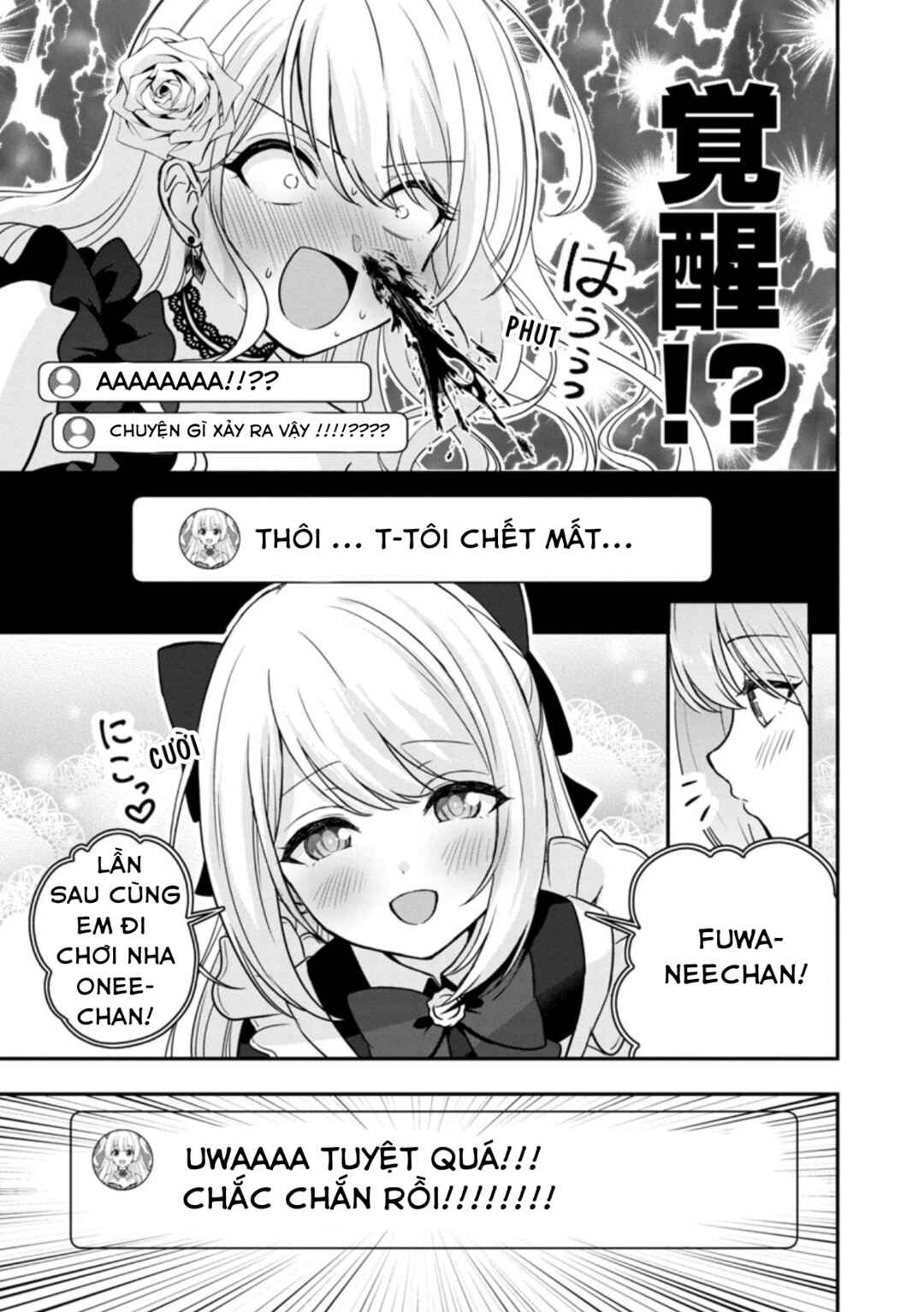Shitsurenshita node Vtuber Hajimetara Toshiue no Onee-san ni Motemashita Chapter 14 - Page 10