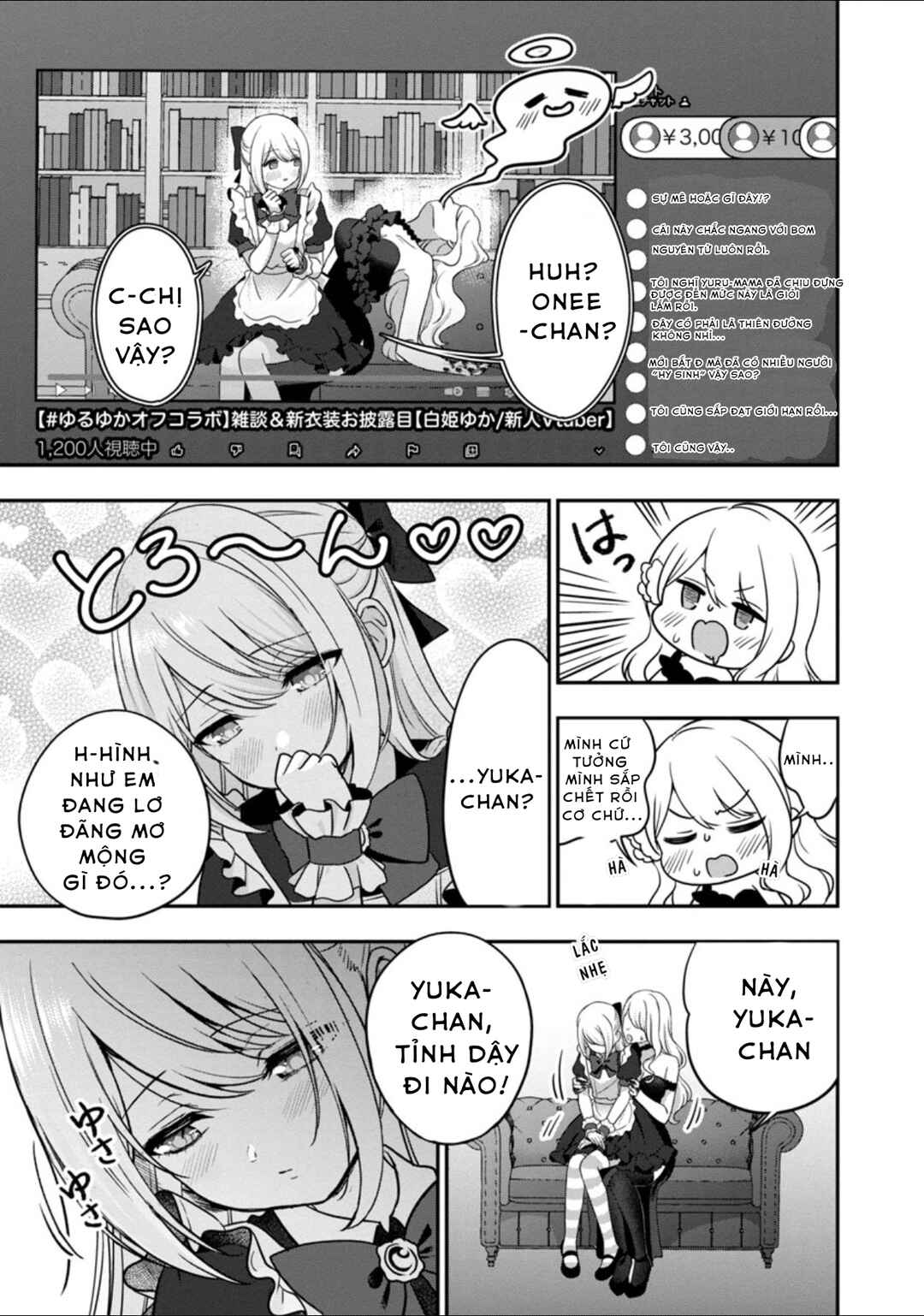 Shitsurenshita node Vtuber Hajimetara Toshiue no Onee-san ni Motemashita Chapter 14 - Page 14