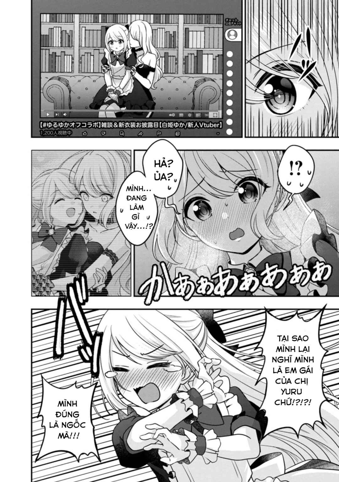 Shitsurenshita node Vtuber Hajimetara Toshiue no Onee-san ni Motemashita Chapter 14 - Page 15