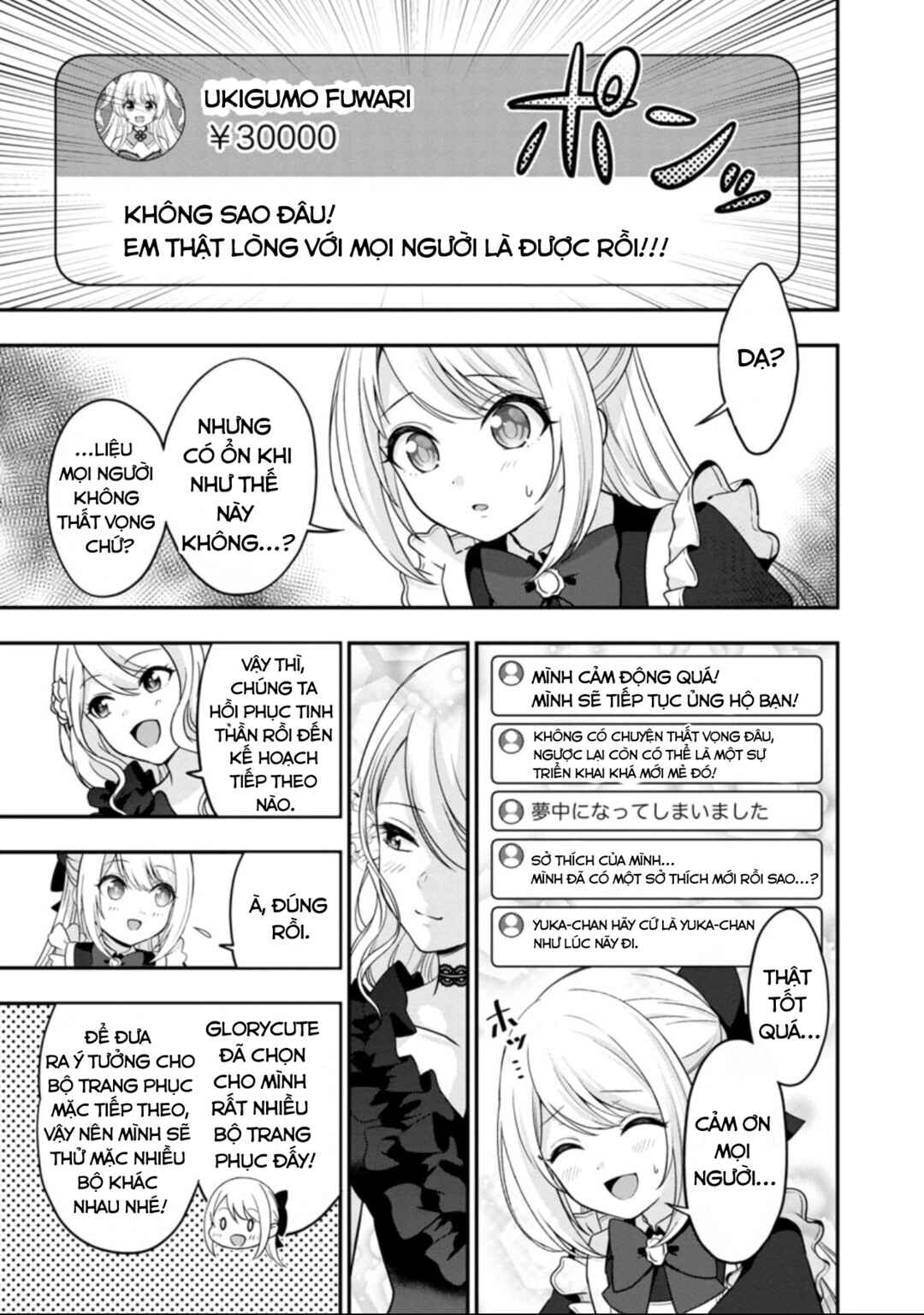 Shitsurenshita node Vtuber Hajimetara Toshiue no Onee-san ni Motemashita Chapter 14 - Page 18
