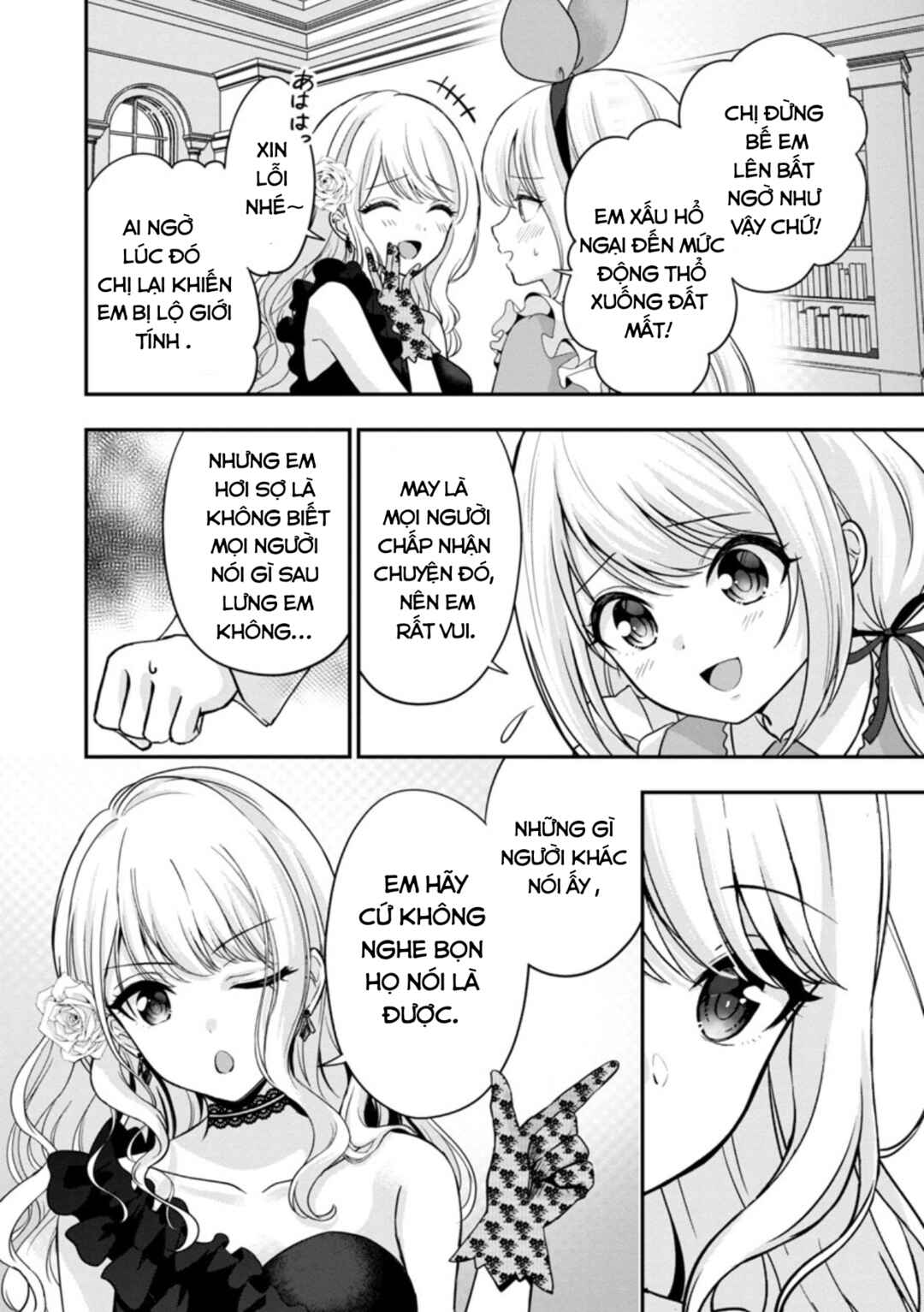 Shitsurenshita node Vtuber Hajimetara Toshiue no Onee-san ni Motemashita Chapter 14 - Page 23