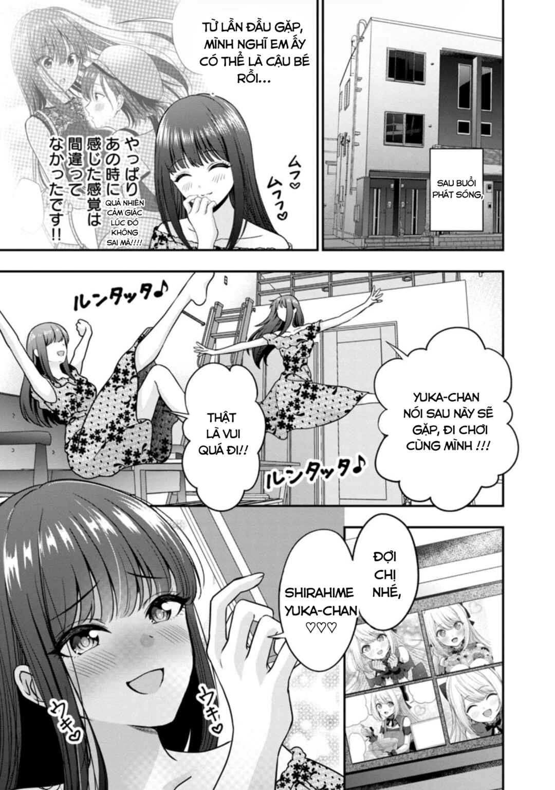 Shitsurenshita node Vtuber Hajimetara Toshiue no Onee-san ni Motemashita Chapter 14 - Page 26