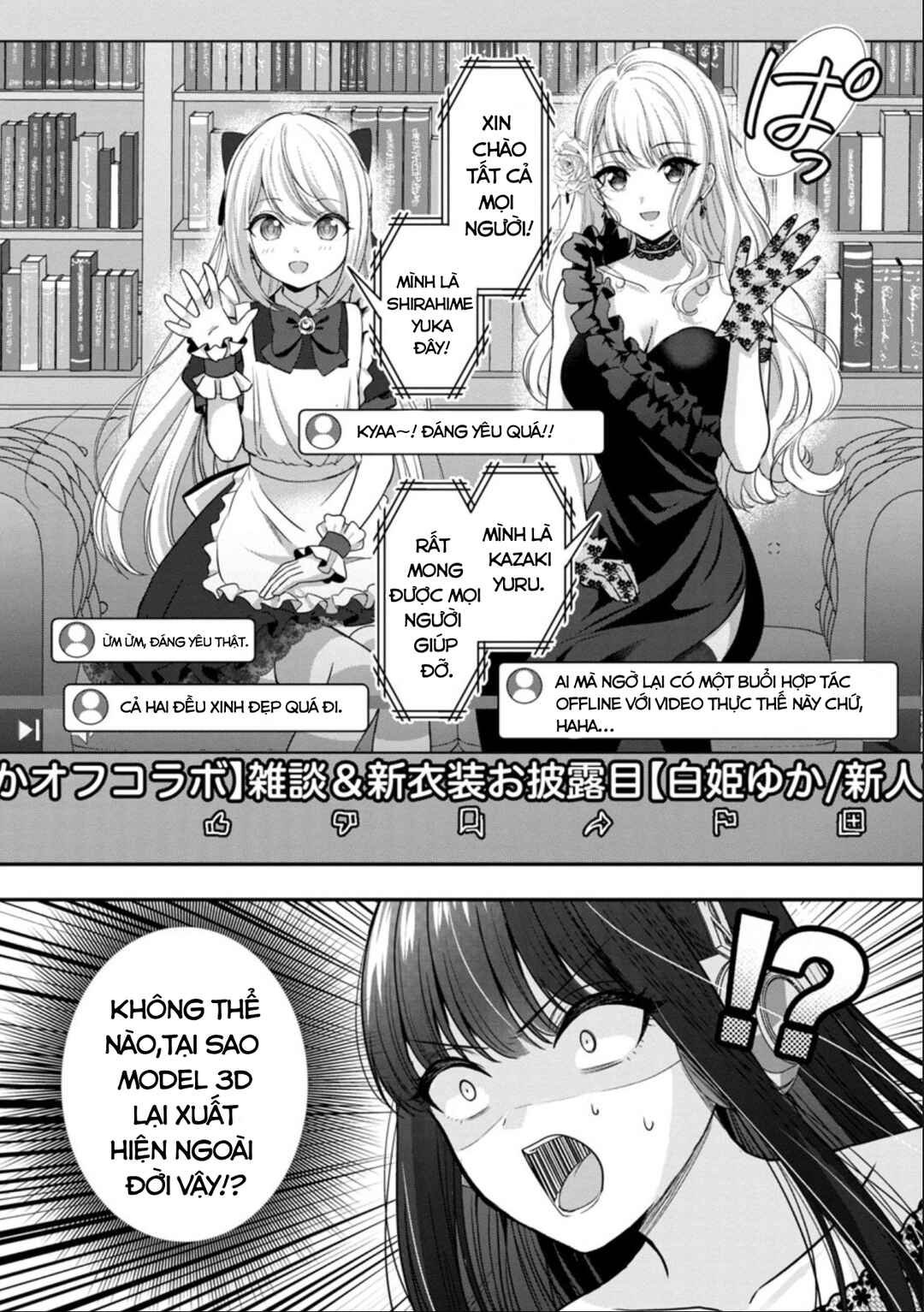 Shitsurenshita node Vtuber Hajimetara Toshiue no Onee-san ni Motemashita Chapter 14 - Page 3
