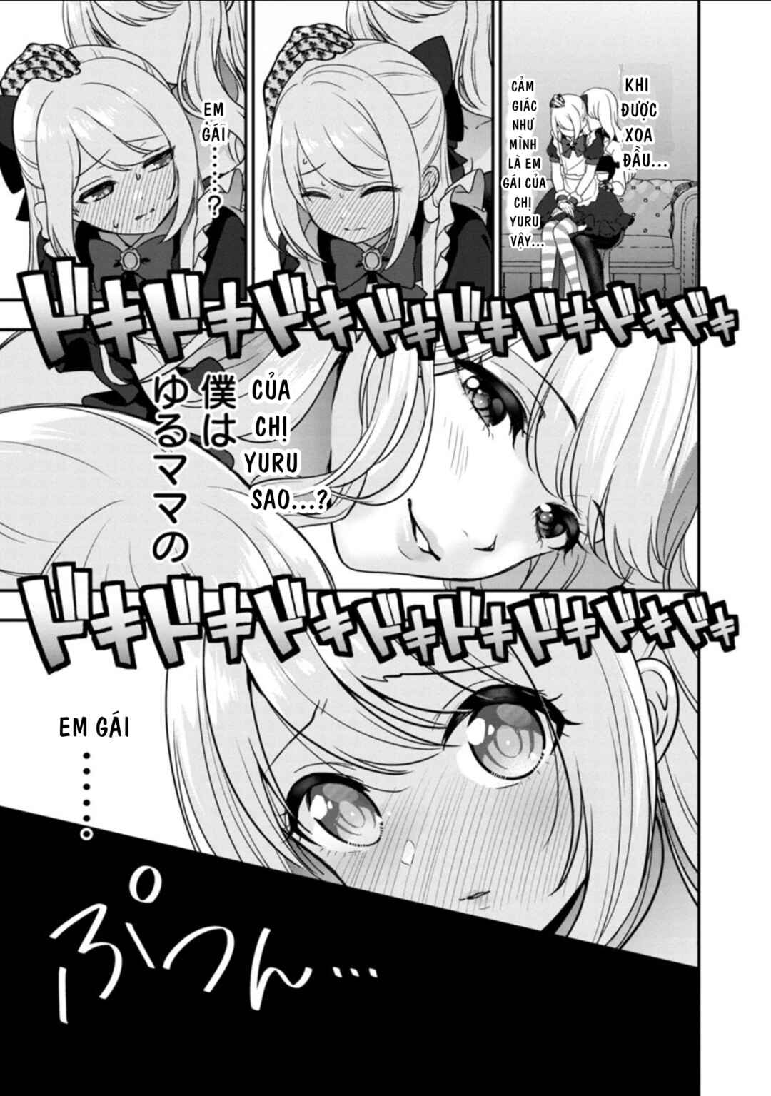Shitsurenshita node Vtuber Hajimetara Toshiue no Onee-san ni Motemashita Chapter 14 - Page 8
