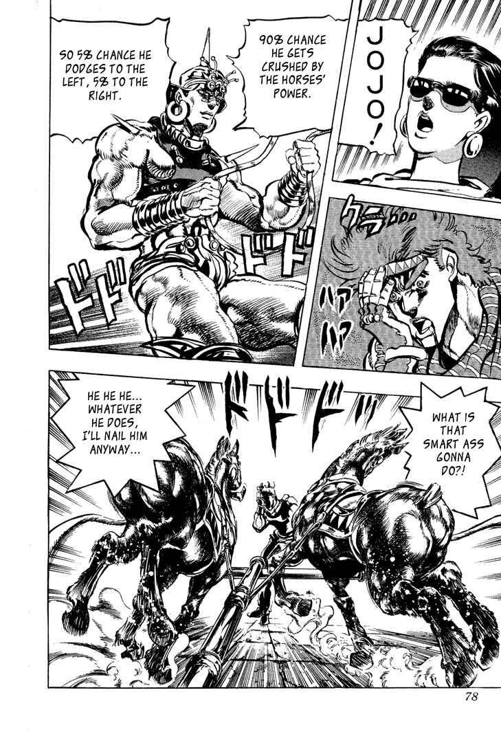 JoJo no Kimyou na Bouken: Part 2 - Sentou Chouryuu Chapter 55 - Page 10