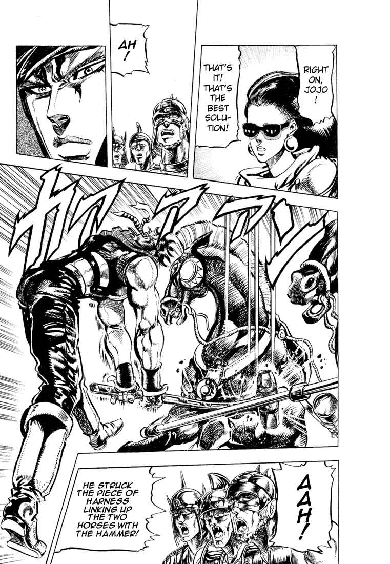 JoJo no Kimyou na Bouken: Part 2 - Sentou Chouryuu Chapter 55 - Page 13