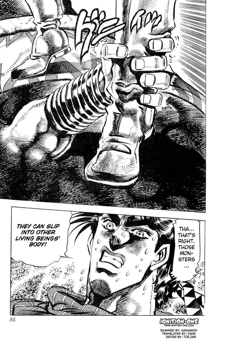 JoJo no Kimyou na Bouken: Part 2 - Sentou Chouryuu Chapter 55 - Page 17