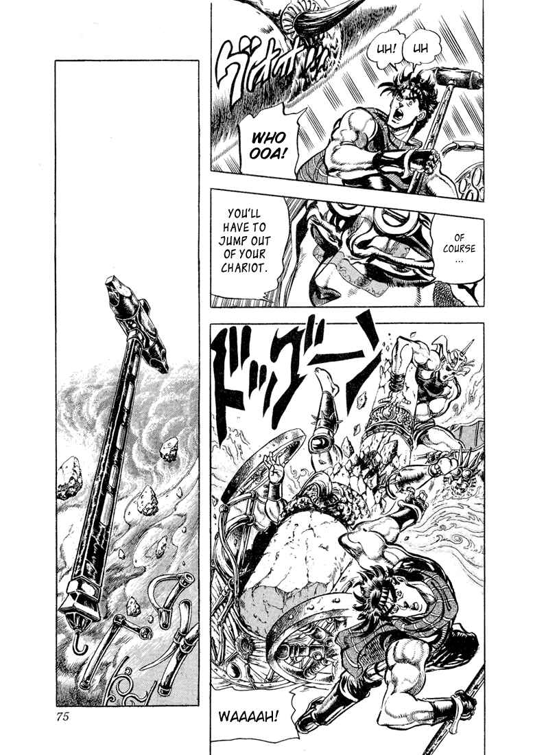 JoJo no Kimyou na Bouken: Part 2 - Sentou Chouryuu Chapter 55 - Page 7