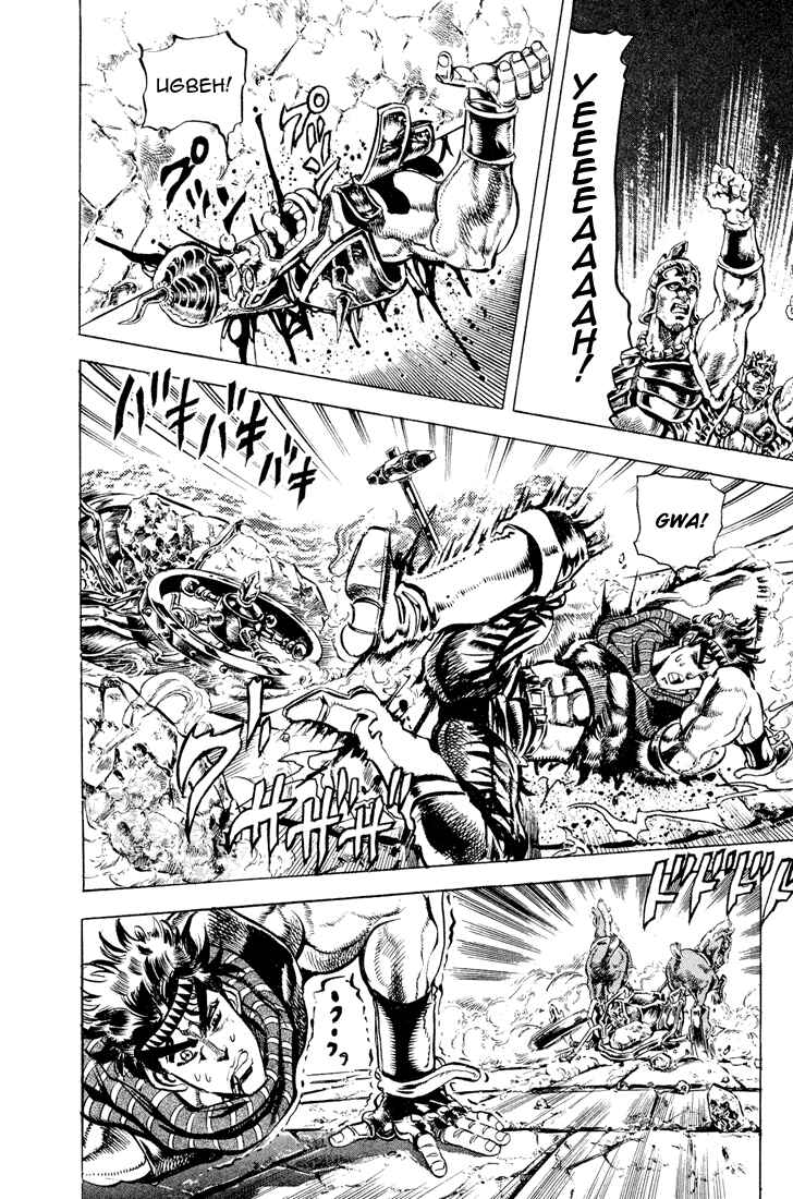 JoJo no Kimyou na Bouken: Part 2 - Sentou Chouryuu Chapter 55 - Page 8