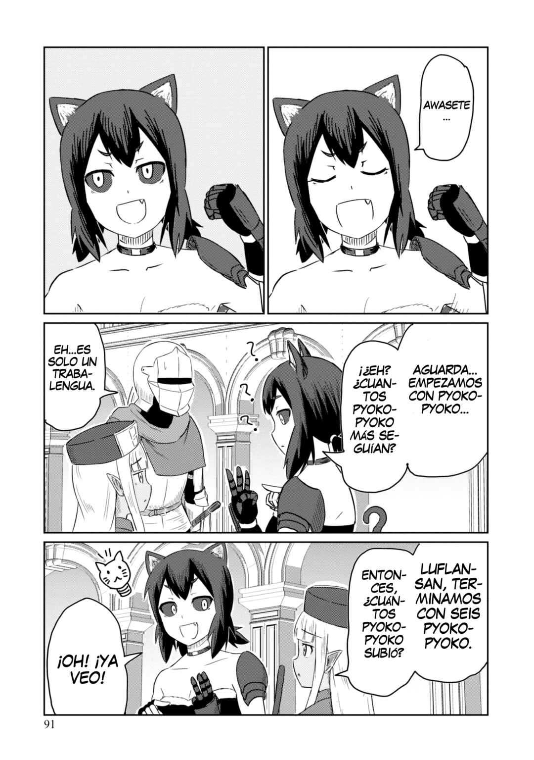 Kono Healer, Mendokusai Chapter 38 - Page 11