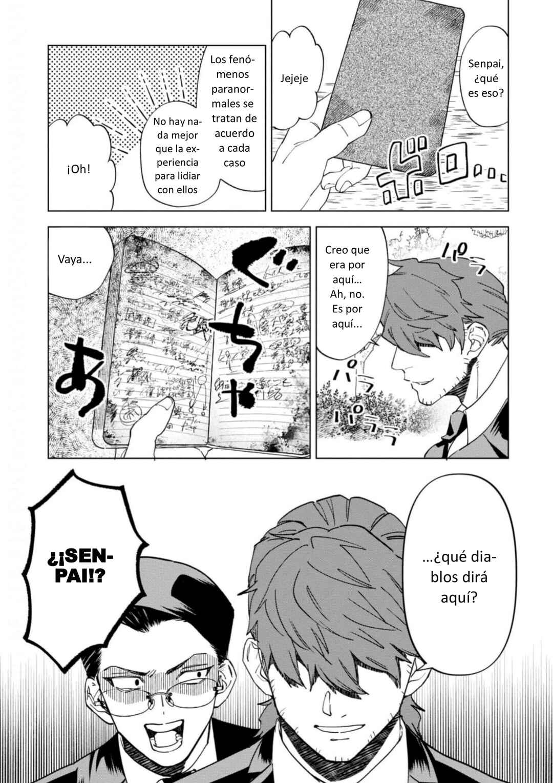 Survey Reports of Goblins & Evil Spirits Chapter 4 - Page 19