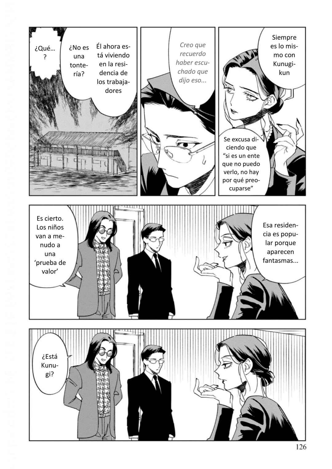 Survey Reports of Goblins & Evil Spirits Chapter 4 - Page 30