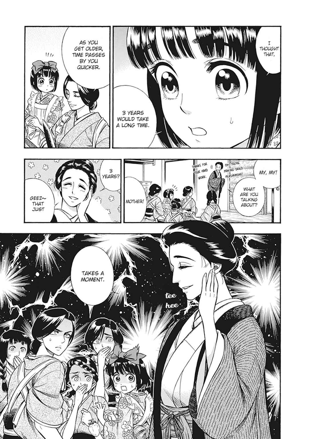 Kemuri to Mitsu Chapter 9 - Page 6