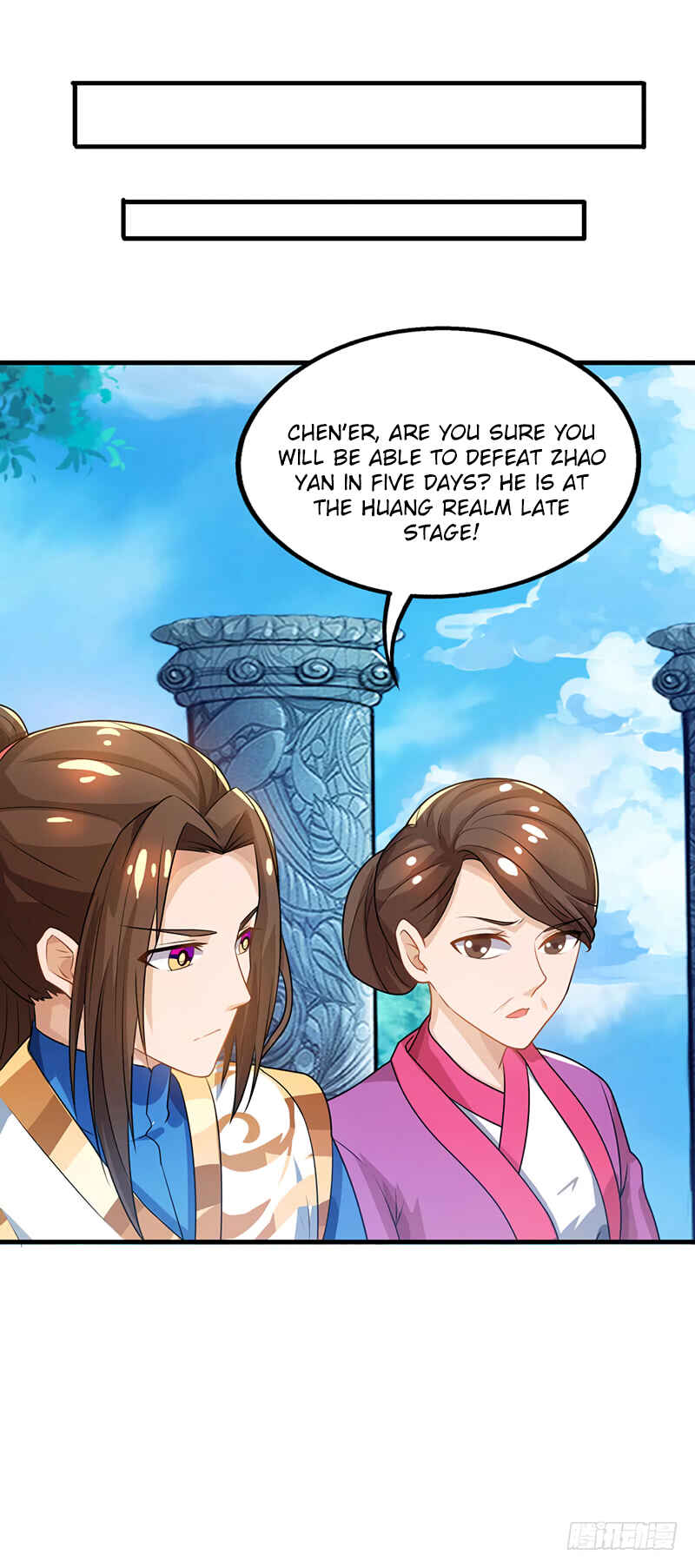 Dominate the Three Realms Chapter 16 - Page 10
