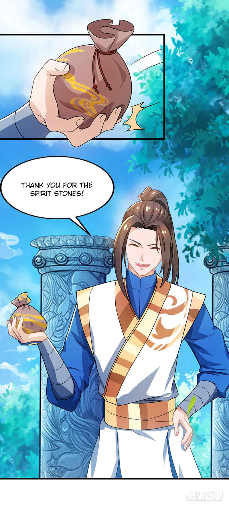 Dominate the Three Realms Chapter 16 - Page 7