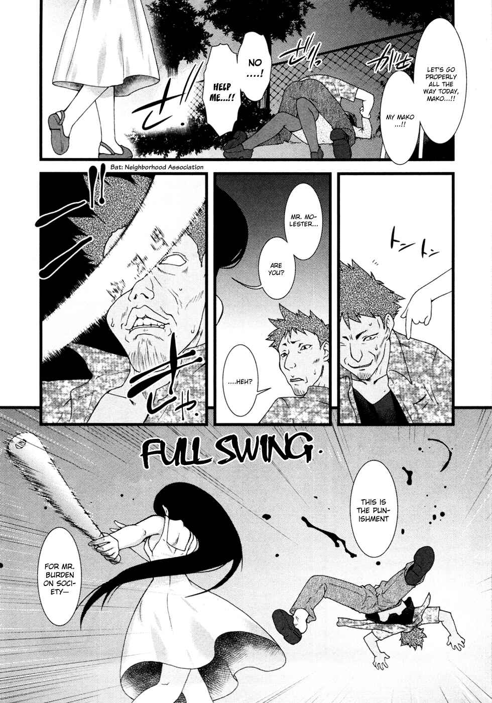 Nyotai-ka Chapter 8 - Page 13