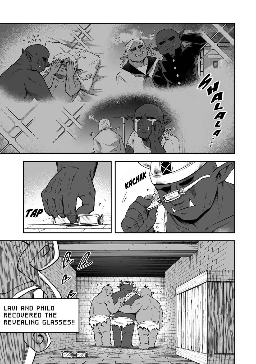 Shiboritoranaide, Onna Shounin-san!! Chapter 58.2 - Page 9
