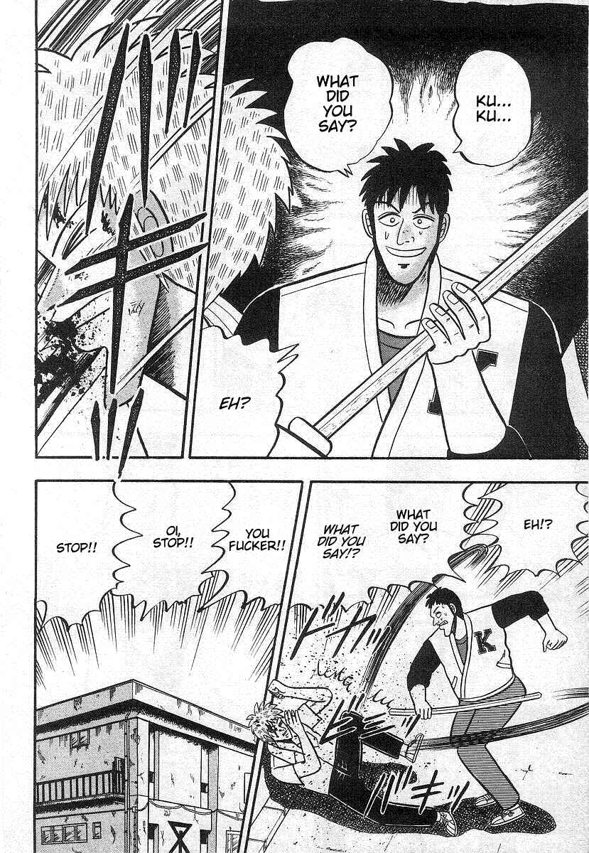 Akagi: Yami ni Oritatta Tensai Chapter 16 - Page 10