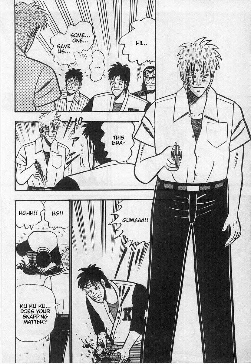 Akagi: Yami ni Oritatta Tensai Chapter 16 - Page 14