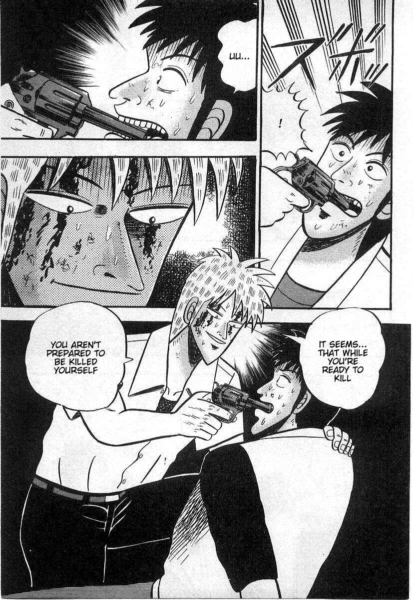 Akagi: Yami ni Oritatta Tensai Chapter 16 - Page 15