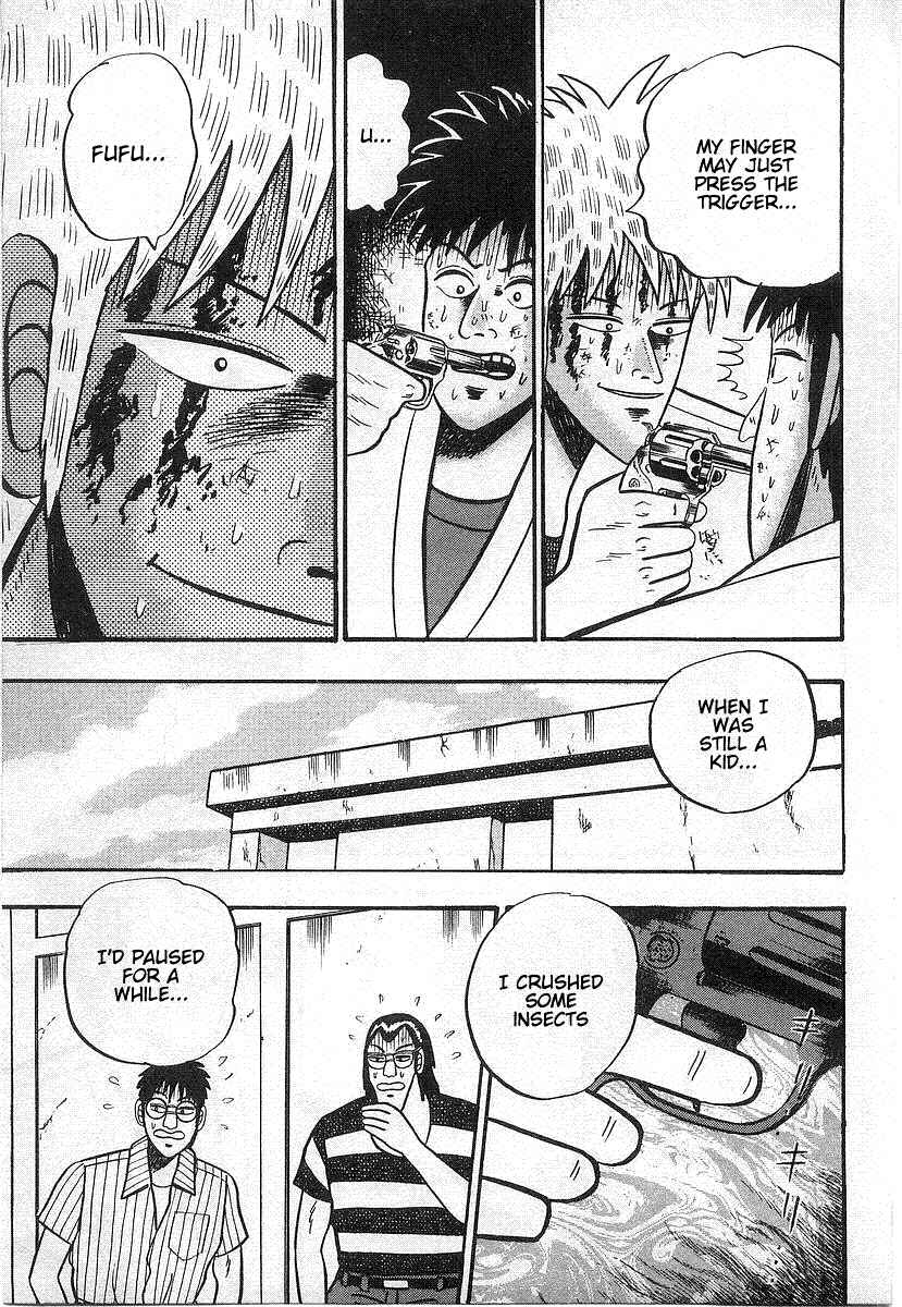 Akagi: Yami ni Oritatta Tensai Chapter 16 - Page 17