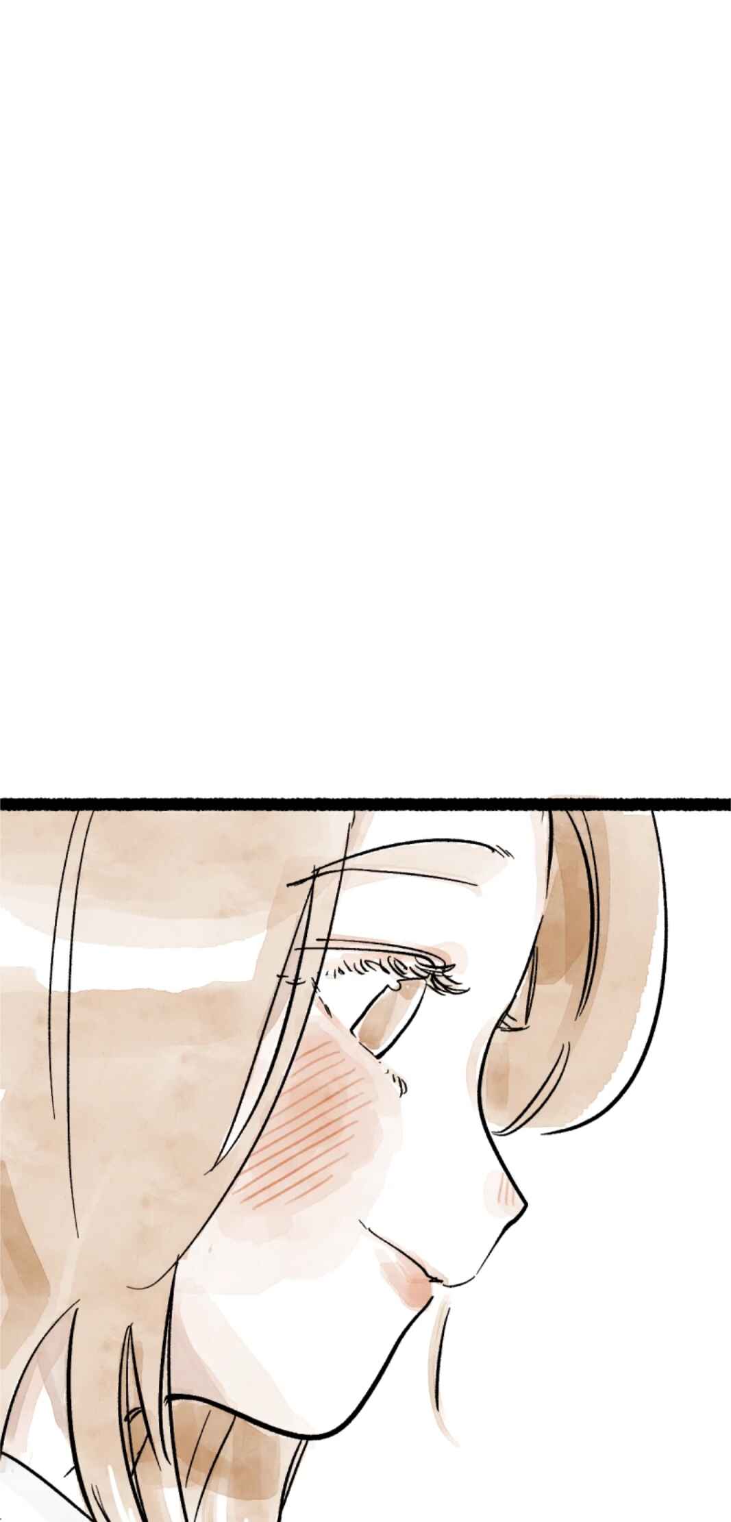 Heunhago Neollin Chapter 1 - Page 1
