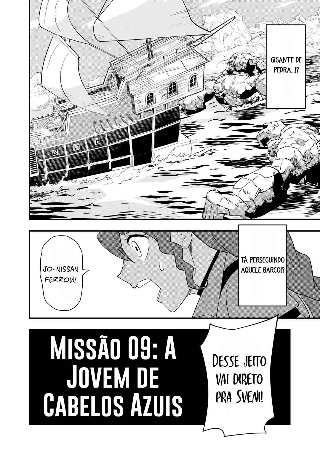 Bocchi Jieikan no Isekai Funsenki Chapter 8 - Page 24