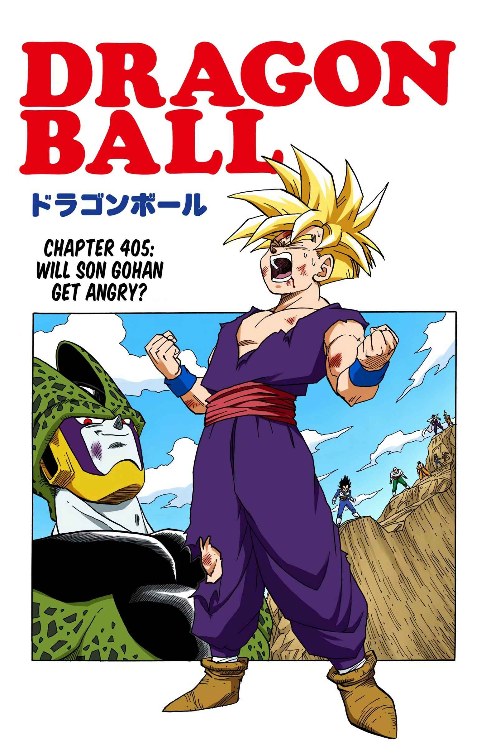 Dragon Ball (Official Colored) Chapter 405 - Page 1