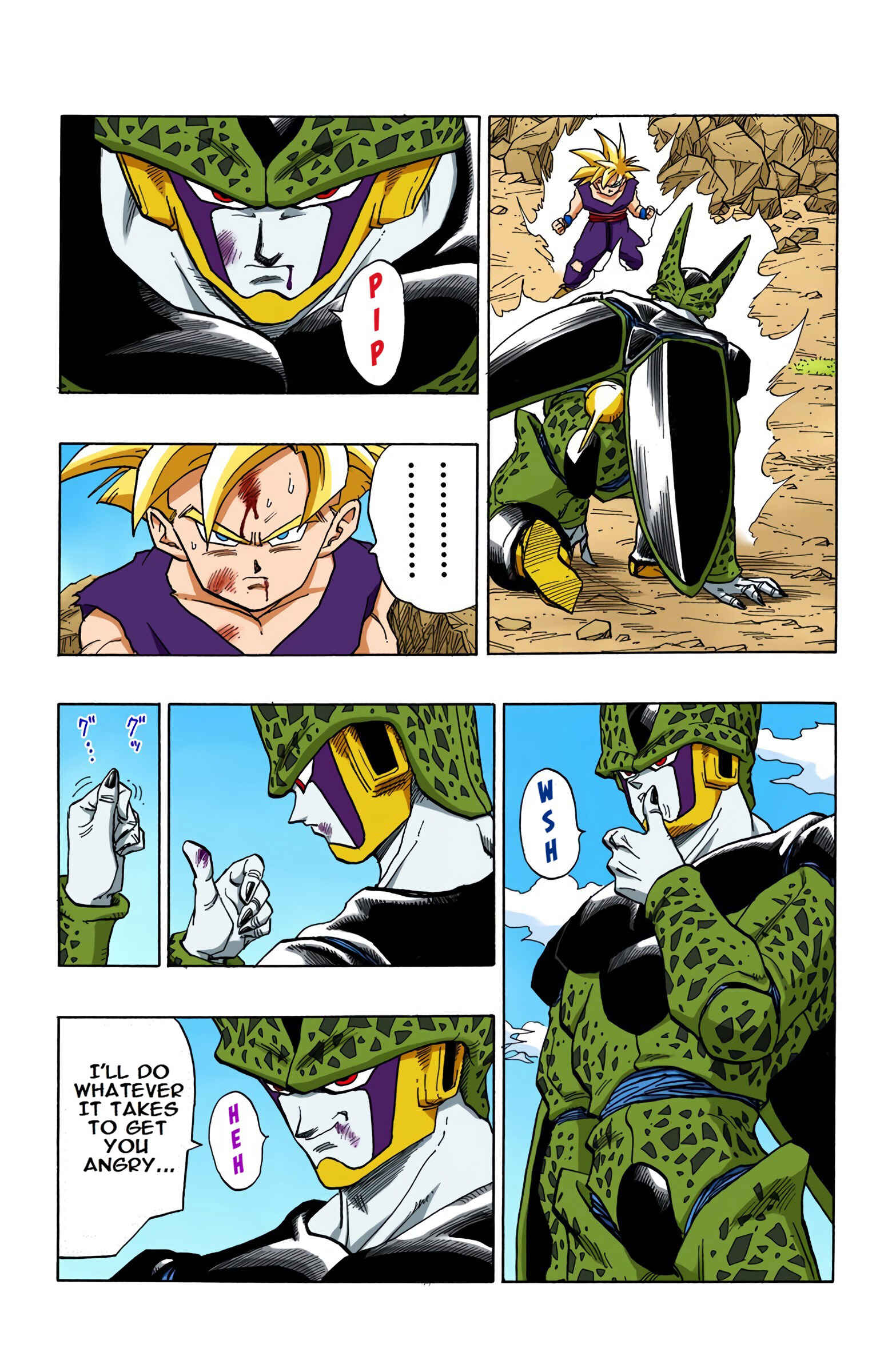 Dragon Ball (Official Colored) Chapter 405 - Page 5