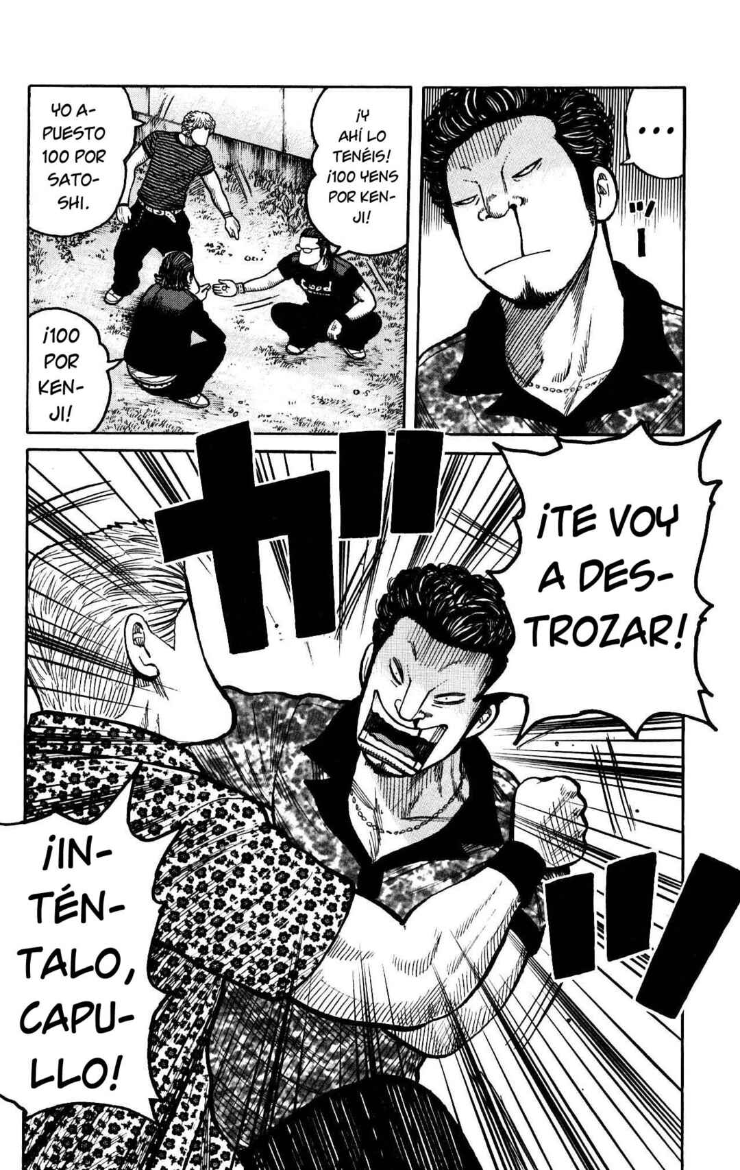 WORST Chapter 118 - Page 11