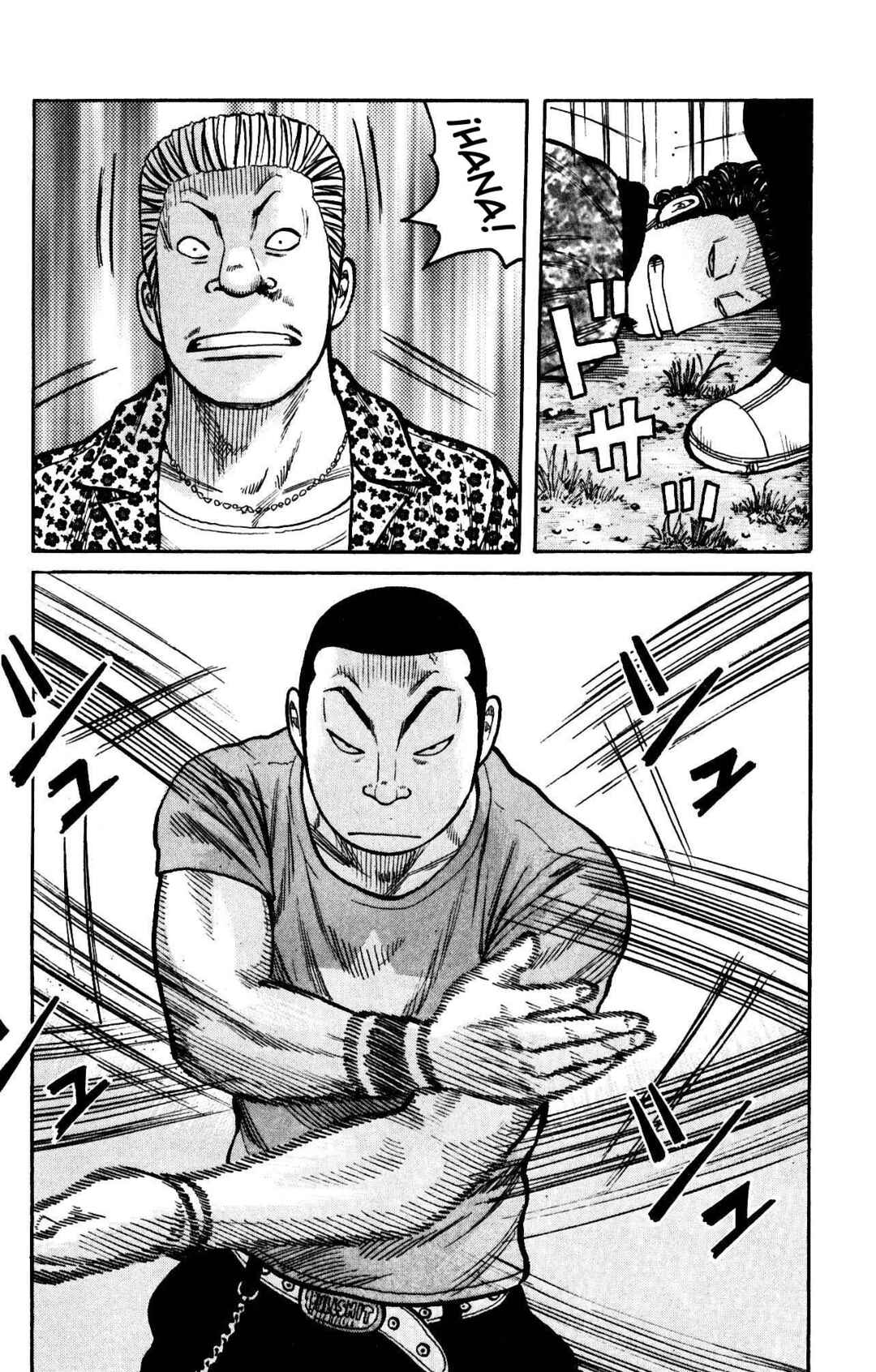 WORST Chapter 118 - Page 13