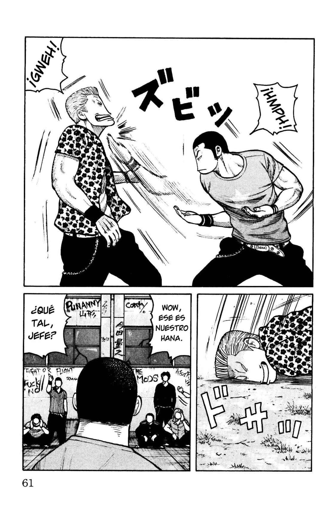 WORST Chapter 118 - Page 14