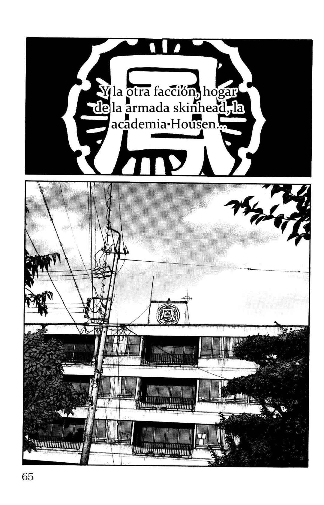 WORST Chapter 118 - Page 18