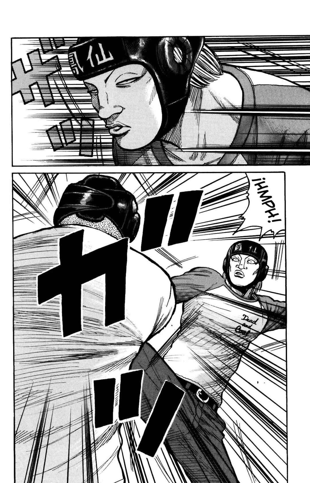 WORST Chapter 118 - Page 20