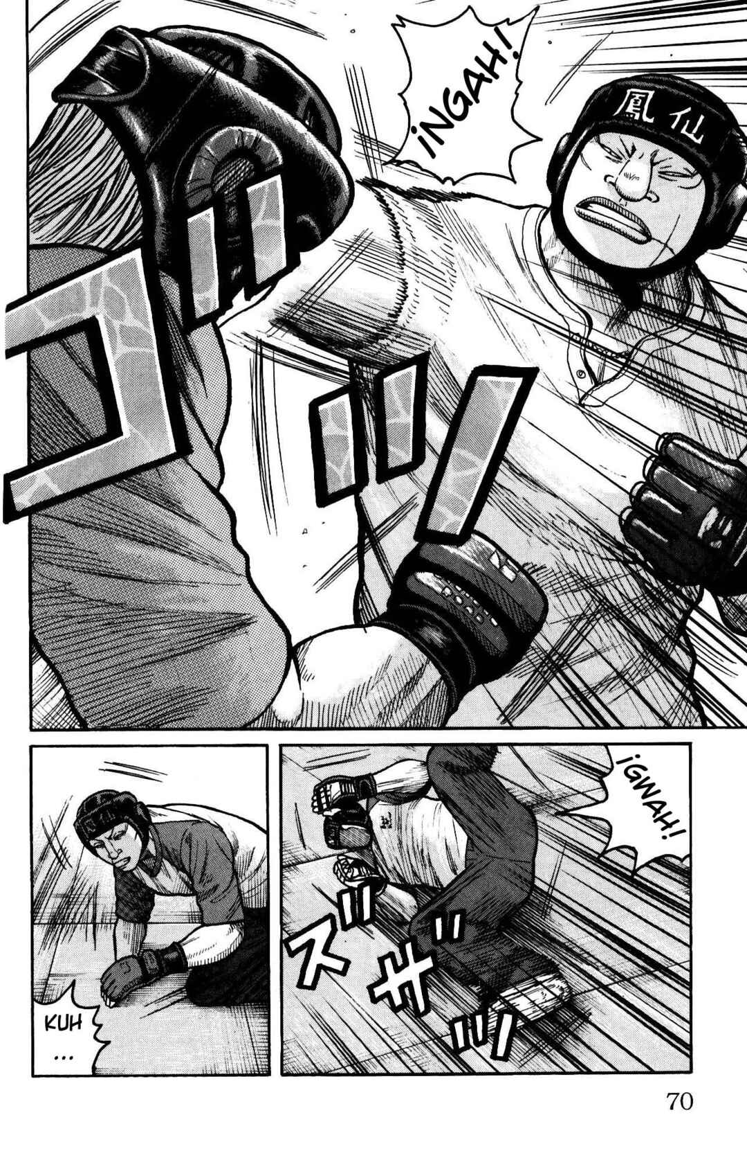 WORST Chapter 118 - Page 22