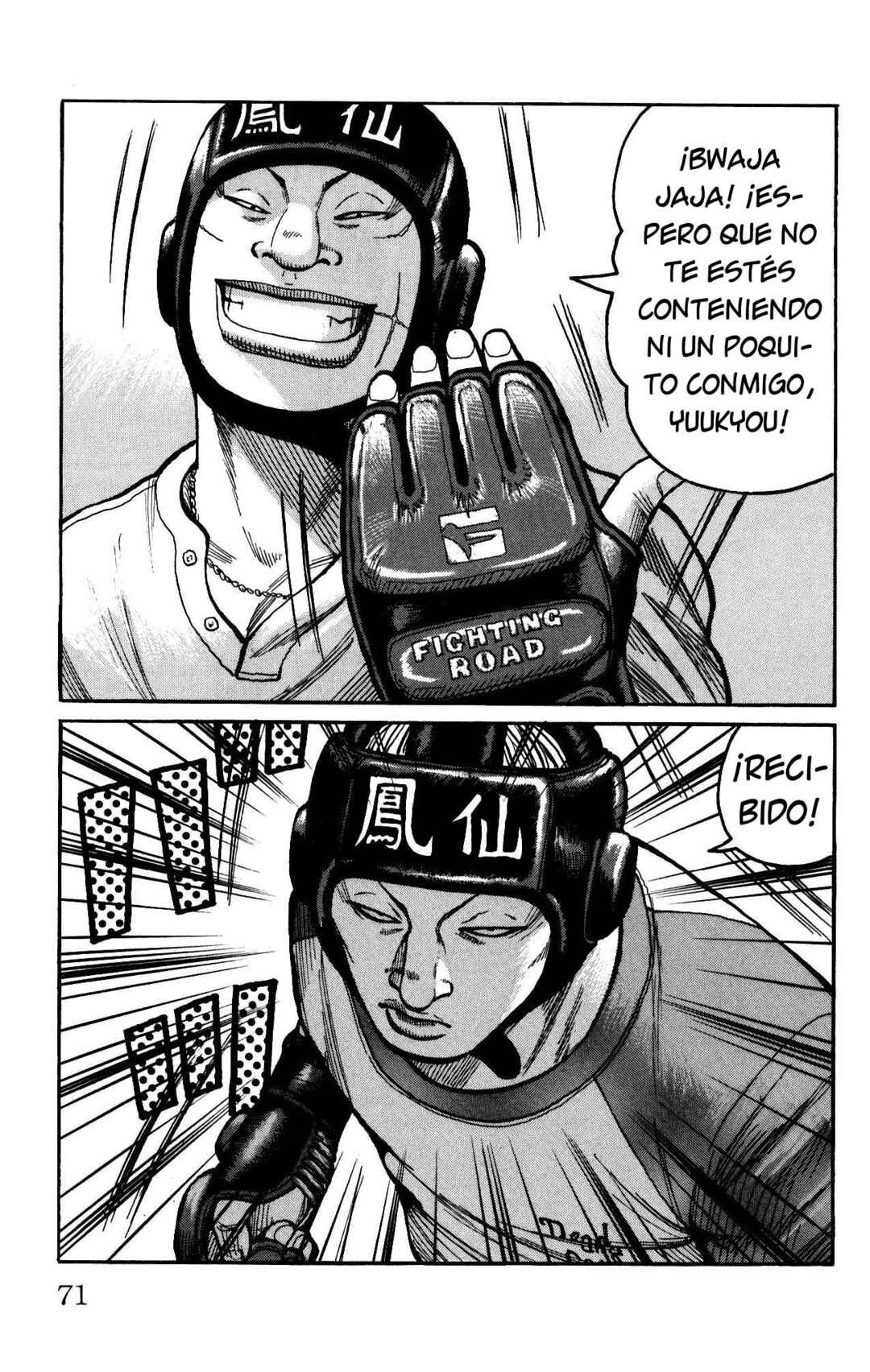 WORST Chapter 118 - Page 23