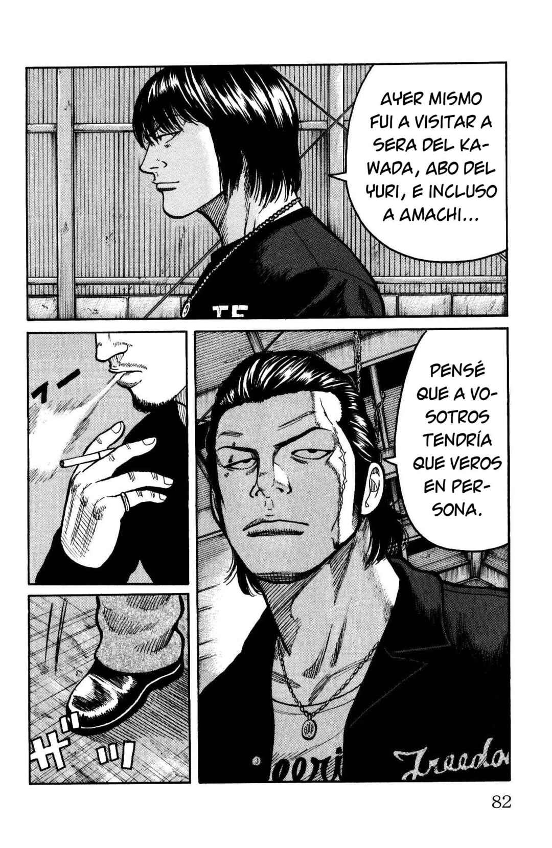 WORST Chapter 118 - Page 33