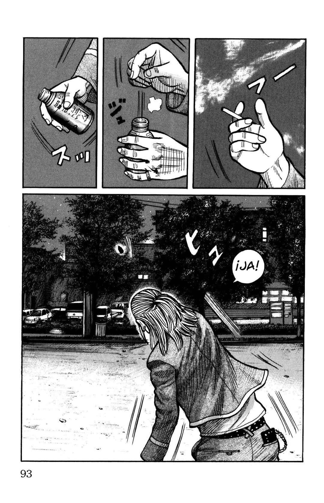 WORST Chapter 118 - Page 42