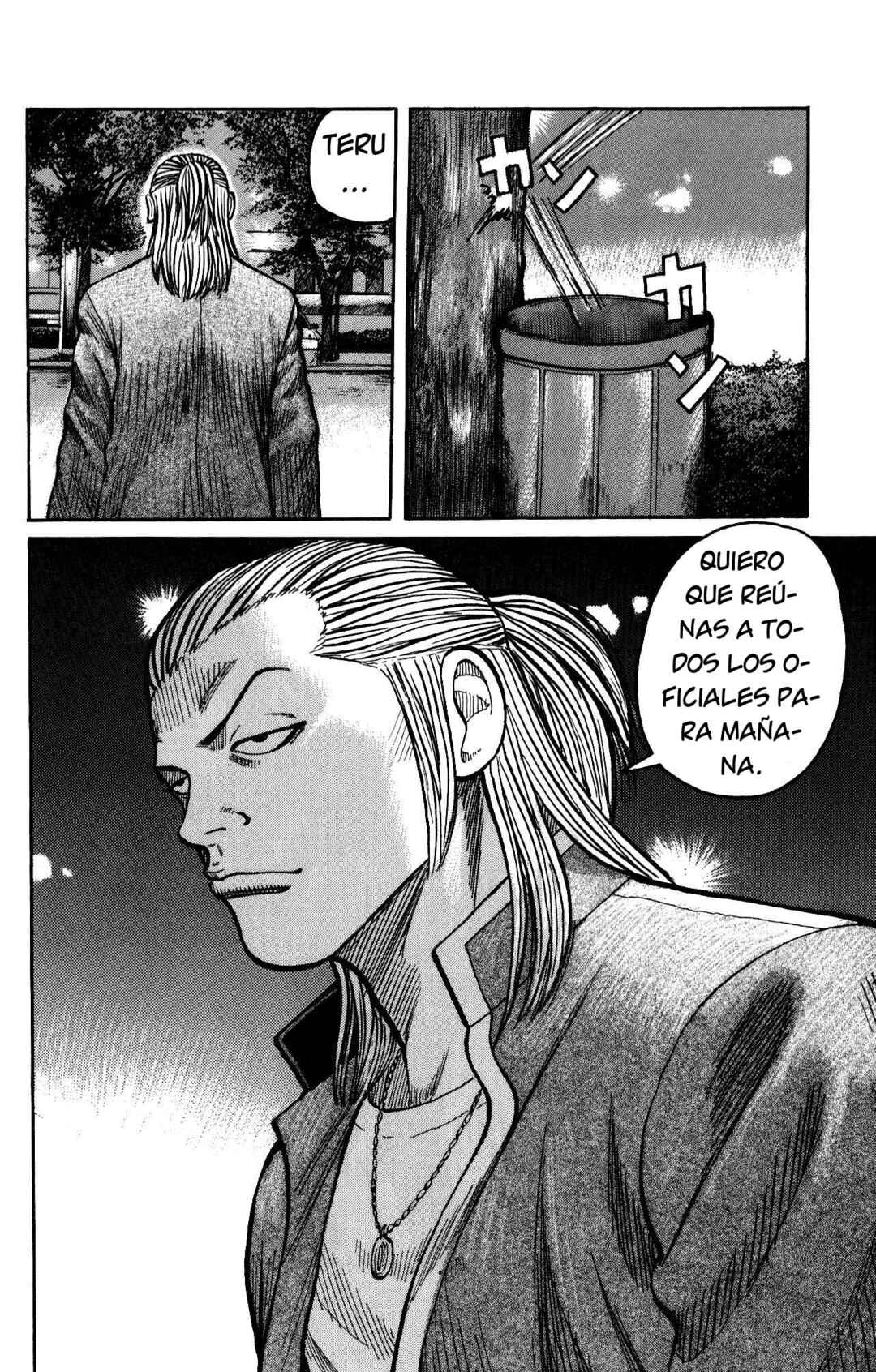 WORST Chapter 118 - Page 43