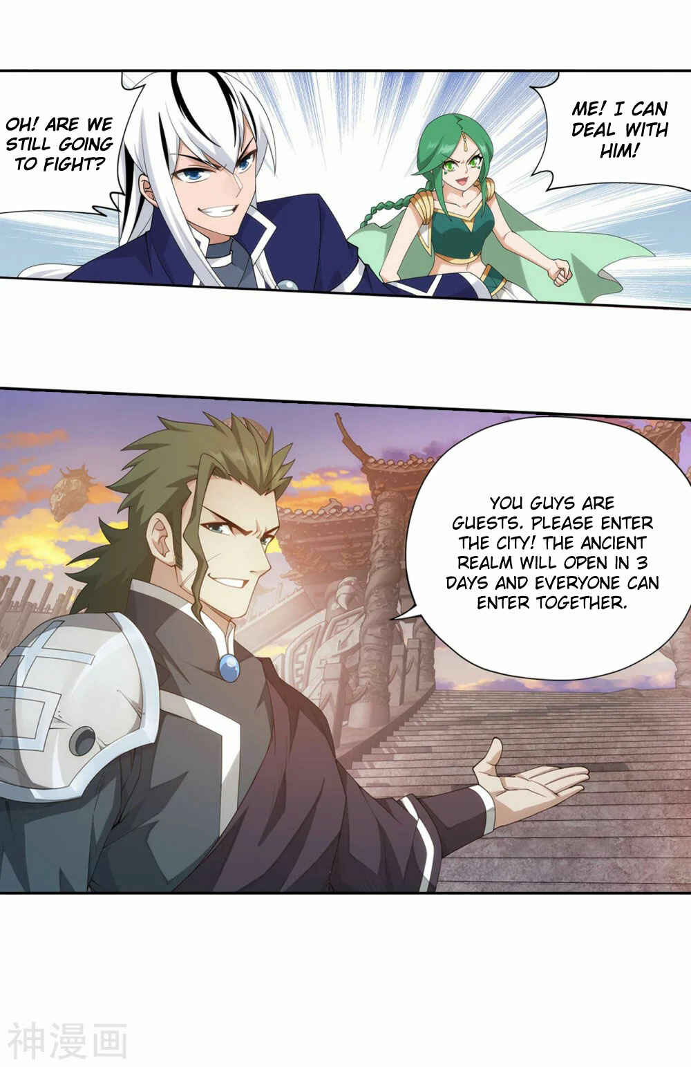 Dòupò Cāngqióng Chapter 337 - Page 13