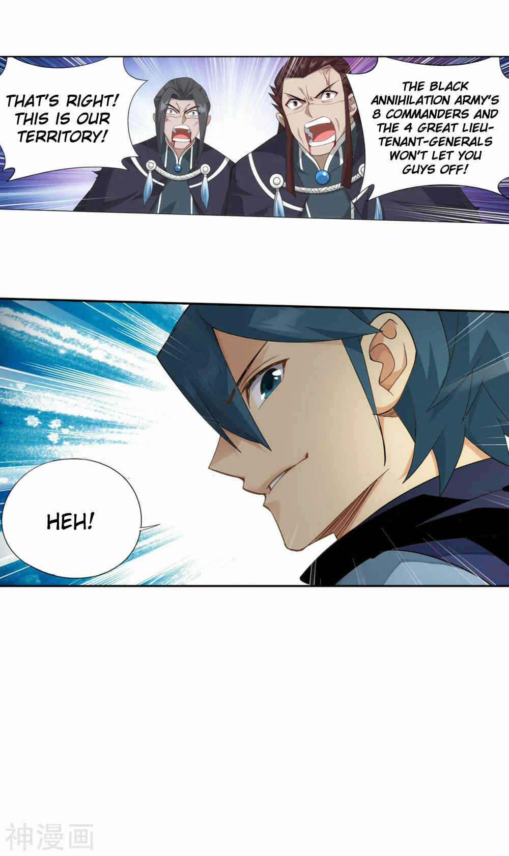 Dòupò Cāngqióng Chapter 337 - Page 15