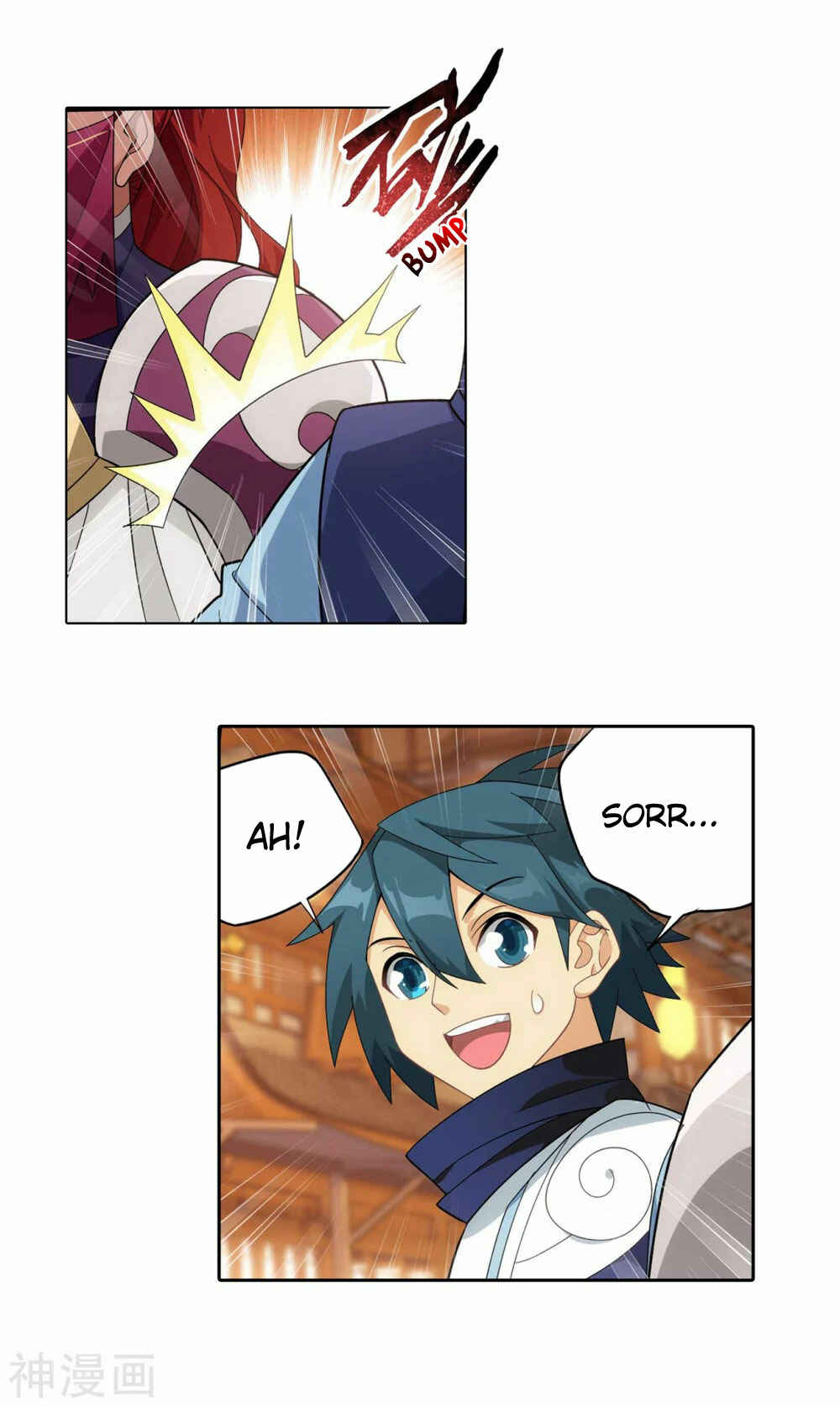 Dòupò Cāngqióng Chapter 337 - Page 22