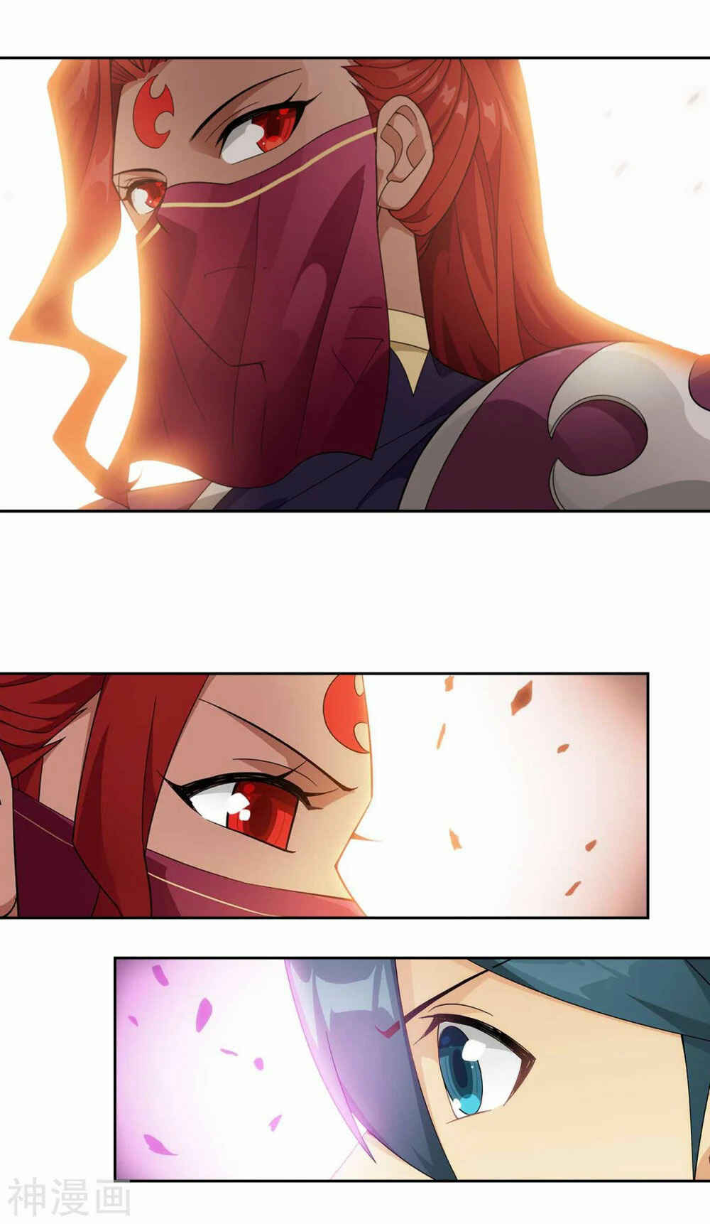 Dòupò Cāngqióng Chapter 337 - Page 23