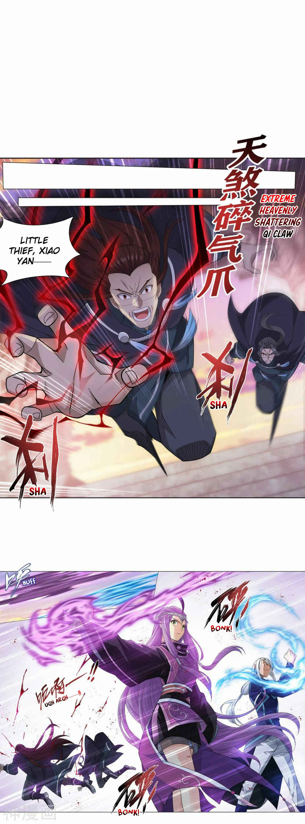 Dòupò Cāngqióng Chapter 337 - Page 8
