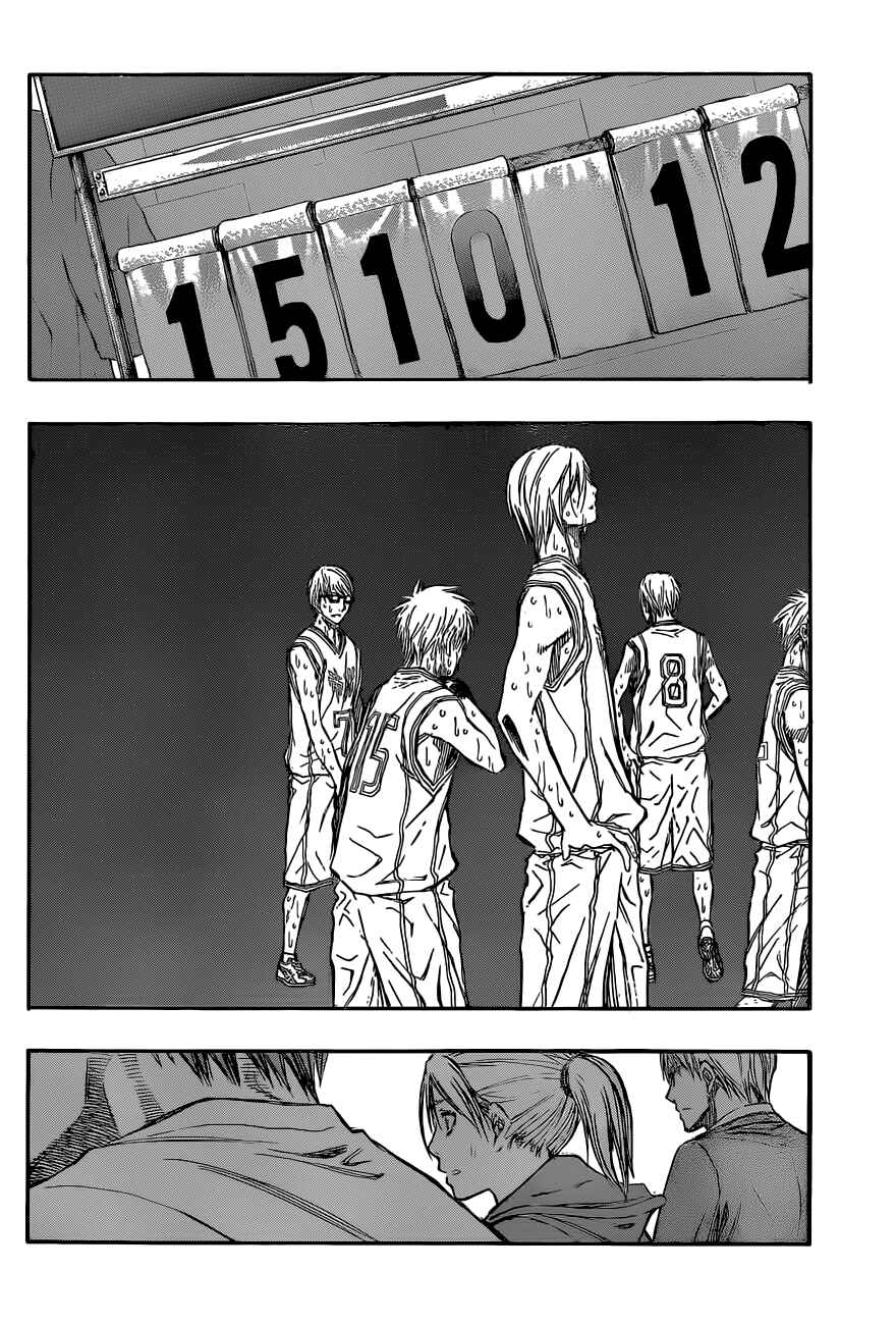 Kuroko's Basketball Chapter 223 - Page 11