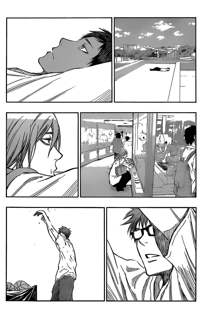 Kuroko's Basketball Chapter 223 - Page 7