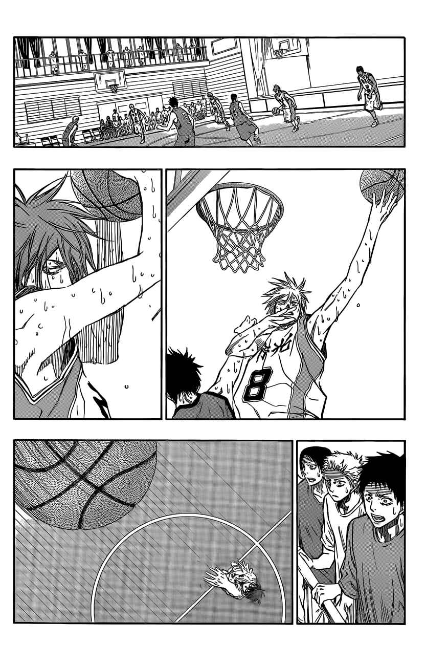 Kuroko's Basketball Chapter 223 - Page 9