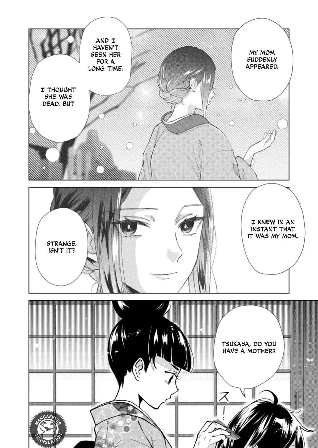 Minikui Yuukaku no Ko Chapter 79 - Page 11
