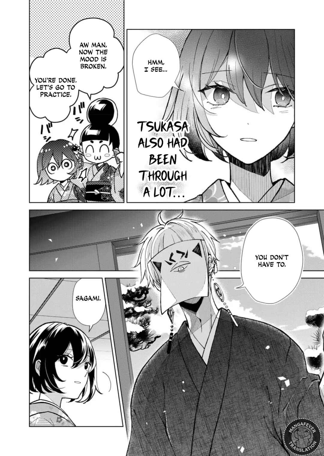 Minikui Yuukaku no Ko Chapter 79 - Page 13