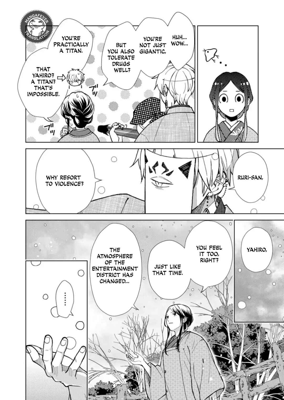 Minikui Yuukaku no Ko Chapter 79 - Page 3